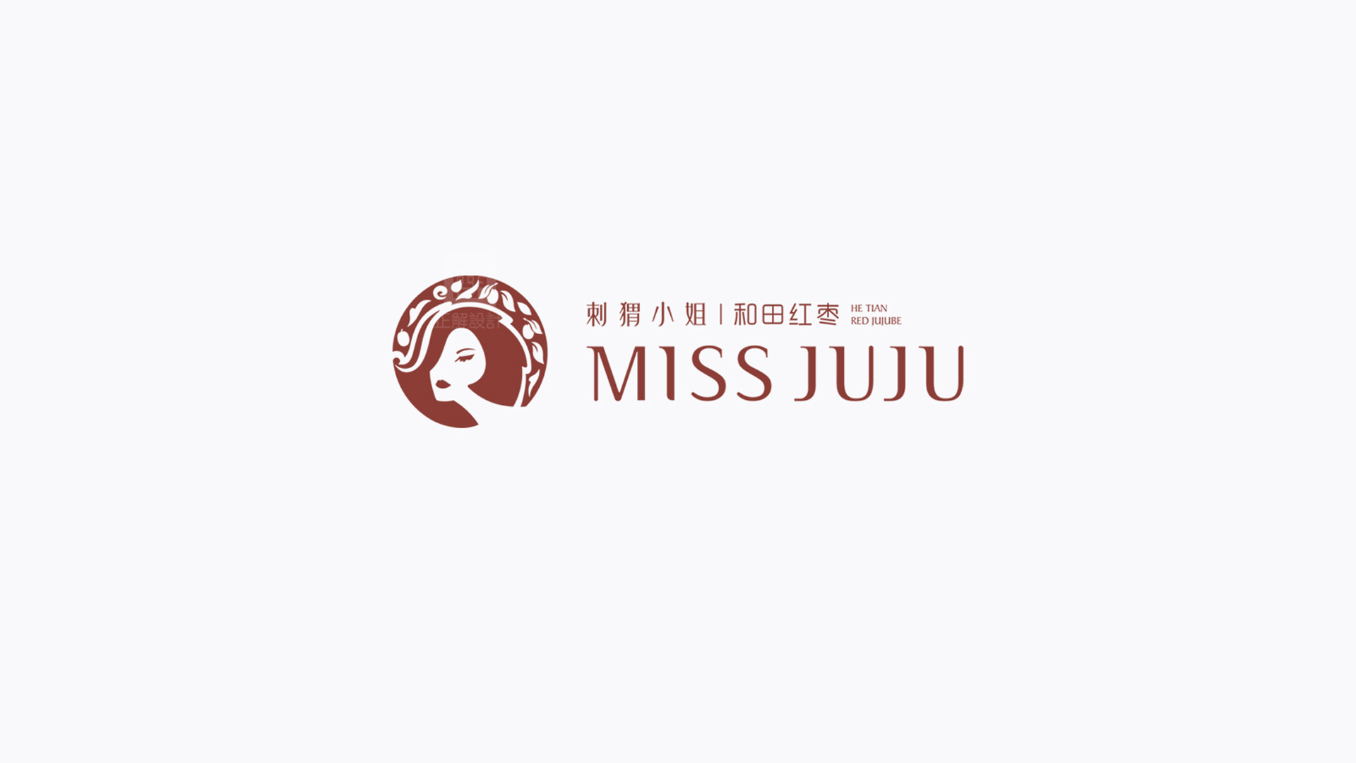 刺猬小姐紅棗包裝設(shè)計(jì),干果包裝設(shè)計(jì)